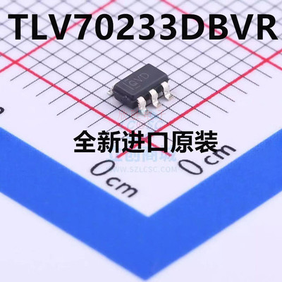 TLV70233DBVR TLV70233 丝印QVD 低压降稳压器 SOT23-5 全新原装