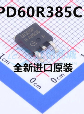 IPD60R385CP 丝印6R385P 全新进口原装 TO252 9A/600V