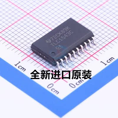 TLC1543CDW TLC1543IDWR 10位DAC 贴片SOP20 原装热卖