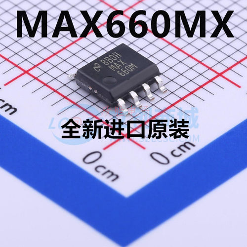 MAX660MX 贴片SOP8 MAX660M MAX660 开关稳压器IC芯片 原装现货