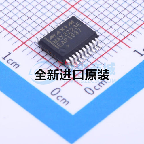 MAX3223EEAP 全新原装 SSOP20 收发器RS-232接口IC MAX3223