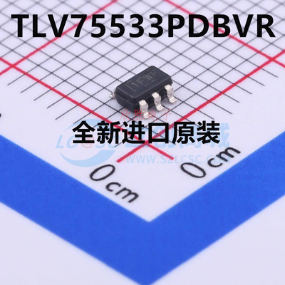 原装正品 TLV75533PDBVR SOT-23-5 低压降稳压器(LDO)芯片