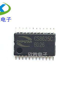 全新原装 CS8625 CS8625C 贴片TSSOP24 单声道D类音频功放芯片