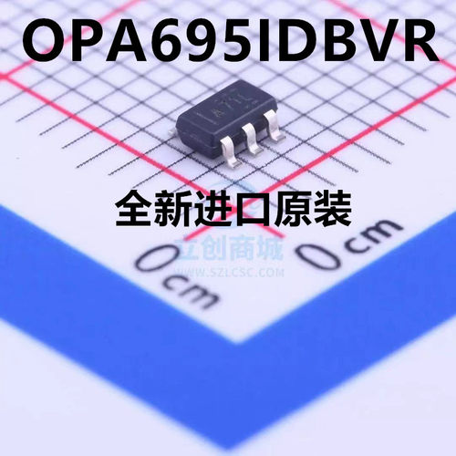 原装OPA695IDBVR集成芯片