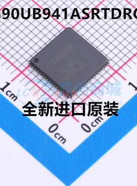 全新原装DS90UB941ASRTDRQ1 封装QFN64 接口 串行器 解串器芯片