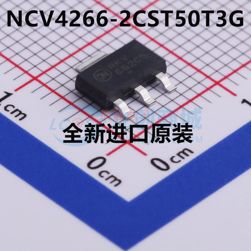 全新原装 NCV4266-2CST50T3G 丝印662C5 SOT-223 线性稳压器