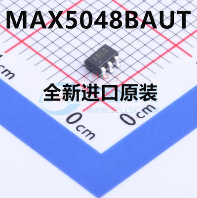 全新原装正品 MAX5048BAUT+T 封装SOT23-6 驱动器IC芯片