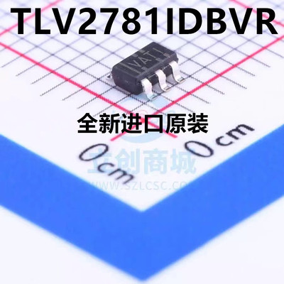 全新原装TLV2781IDBVR运算放大器