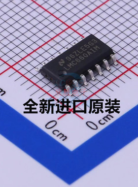 LMC660AIMX LMC660AIM LMC660IM SOP-14 集成电路 IC芯片