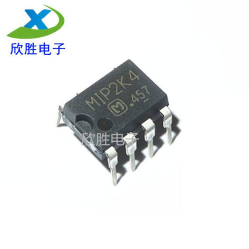 全新进口原装 MIP2K4 DIP-7 直插7脚 电源管理芯片IC