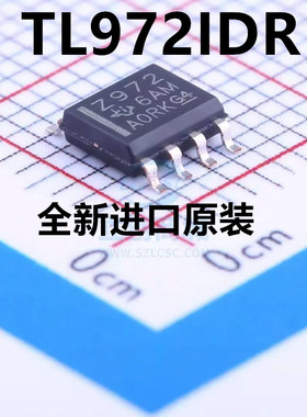 TL972IDR TL972ID 低噪声运算放大器 轨至轨输出 Z972 贴片SOP8