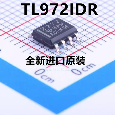 TL972IDR TL972ID 低噪声运算放大器 轨至轨输出 Z972 贴片SOP8