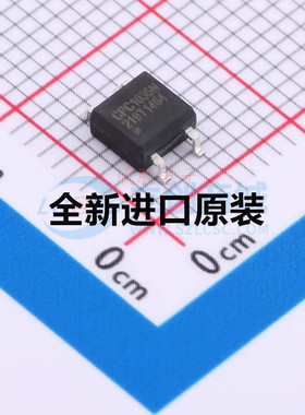 全新原装IC贴片 CPC1035NTR CPC1035N 光耦继电器隔离器芯片SOP-4