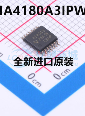 INA4180A3IPWR 原装正品 TSSOP14 线性放大器芯片 电子元器件IC