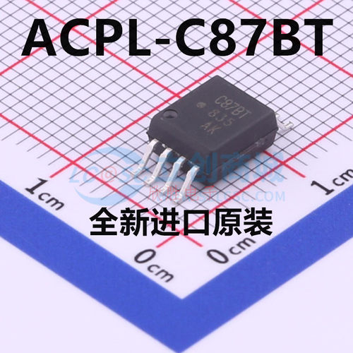C87BT ACPL-C87BT-000E  ACPL-C87BT SOP6贴片光耦 原装
