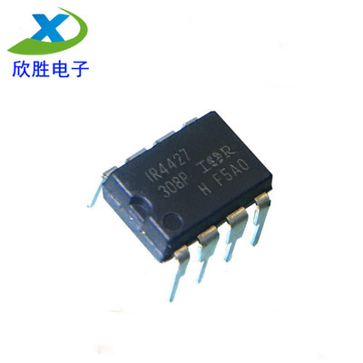 全新原装 IR4427PBF IR4427 DIP-8 进口芯片 集成电路