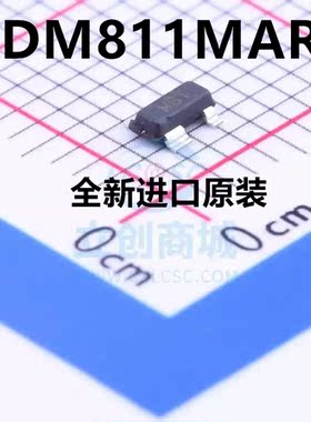直拍 ADM811MART ADM811MARTZ 贴片SOT143 丝印MBT 原装现货