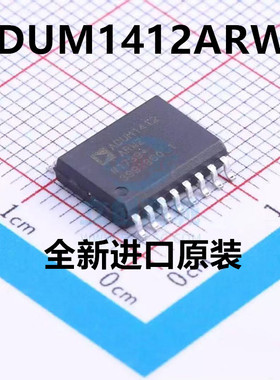 ADUM1412ARWZ ADUM1412ARW ADUM1412 数字隔离器芯片 贴片SOP16