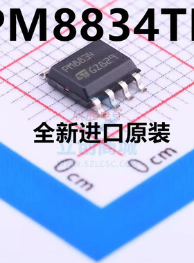 PM8834TR PM8834 SOP8 4双低侧MOSFET驱动器芯片 全新原装 正品
