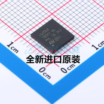 全新原装 L6206QTR 丝印L6206Q 贴片VFQFPN48 全桥 栅极驱动芯片