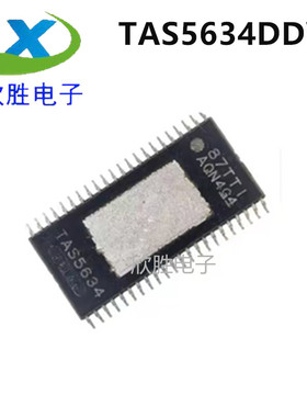 全新原装 TAS5634DDVR 丝印TAS5634 HTSSOP44 音频功率放大器芯片