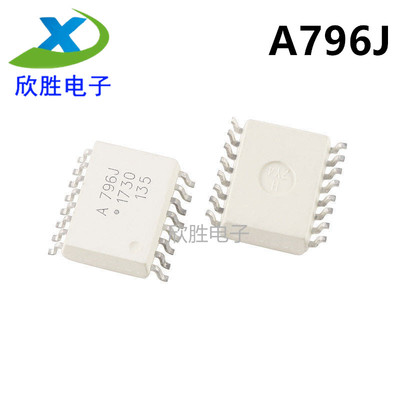 全新进口原装 ACPL-796J SOP-16贴片 HCPL-796J A796J 光电耦合器