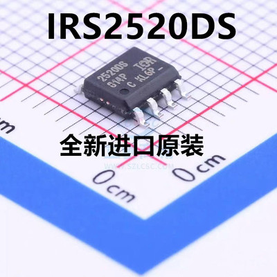 IRS21834S IRS21834STRPBF 门驱动器 贴片SOP8 原装正品芯片