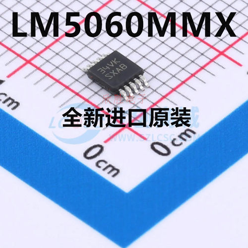 原装 |LM5060MMX LM5060MM LM5060 丝印SXAB MSOP10 高侧保护控制