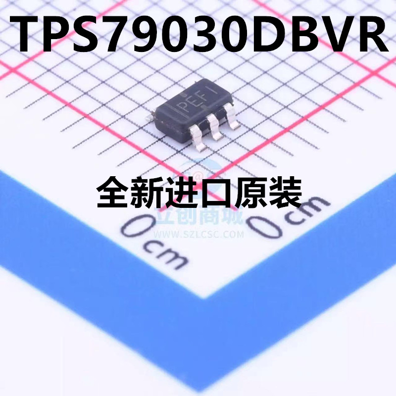 TPS79030DBVR SOT-23-5 丝印: PEFI 低压差线性稳压芯片