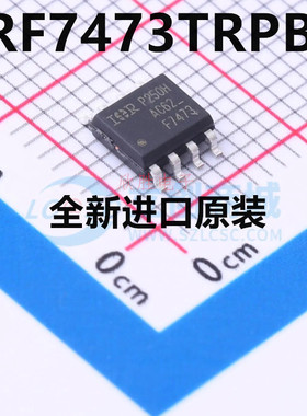 直拍进口 IRF7473 IRF7473TRPBF F7473 SOP-8 全新原装现货