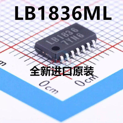 驱动 LB1836M LB1836ML LB1836ML-TLM-E LB1836 SOP14 全新原装