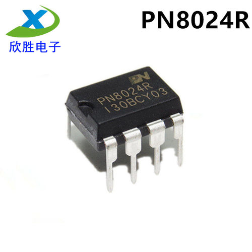 全新原装PN8024 PN8024R LED电源驱动IC芯片集成 直插DIP7脚