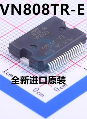 VN808TR-E HSSOP36 VN808TR 电源开关 全新原装正品