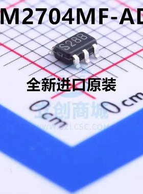 全新原装正品 微功率升压DC /DC LM2704MF-ADJ 印 S28B SOT23-5