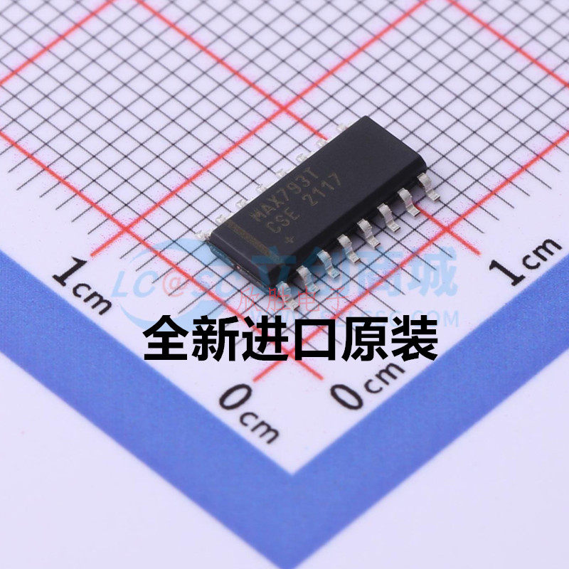 MAX793TCSE/TESE/SCSE/SESE MAX16935SAUE/RAUE SOP16 全新原装