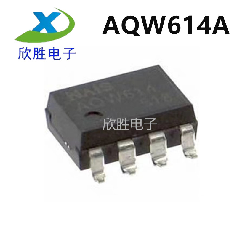 全新原装进口 AQW614A AQW614 SOP8 DIP8 光耦 芯片集成电路ic