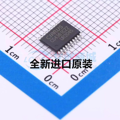 CS4361-CZZR CS4361CZZ CS4361-CZZ 音频处理器芯片 TSSOP20