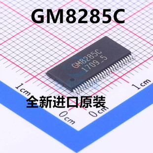 全新原装 GM8285C TSSOP56 1.8V低功耗28位LVDS发送器IC芯片 现货