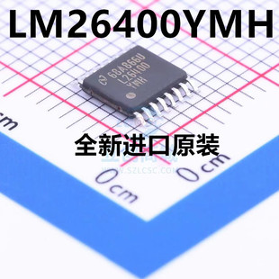 直拍 原装正品 LM26400YMHX/NOPB L26400YMH HTSSOP16 开关稳压