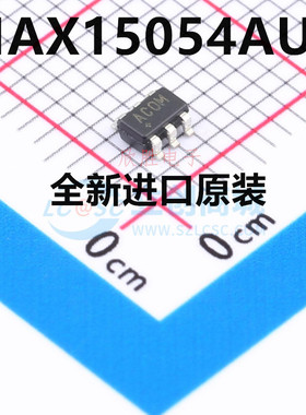 全新原装 MAX15054AUT 丝印ACOM 封装SOT-23-6 栅极驱动器
