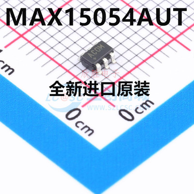 全新原装 MAX15054AUT 丝印ACOM 封装SOT-23-6 栅极驱动器