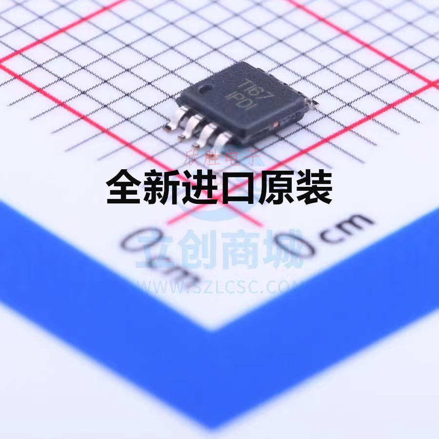 原装进口INA826AIDGKR丝印IPDI