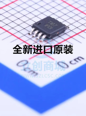 原装进口 INA826AIDGKR 丝印IPDI 仪表放大器 MSOP-8 丝印 IPDI