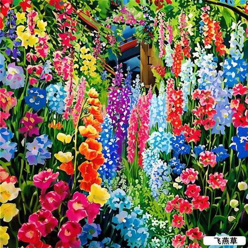 Four seasons seeding‌ is idealfor creatingacontinuous bloom