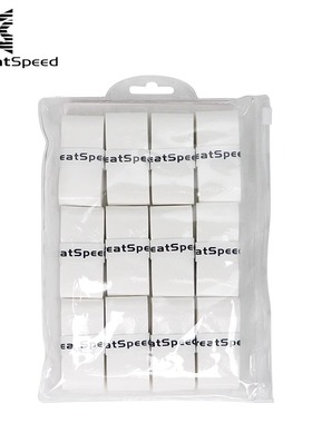 GreatSpeed吸汗带超粘薄网球拍羽毛球拍手胶专业握把胶GS-12平面