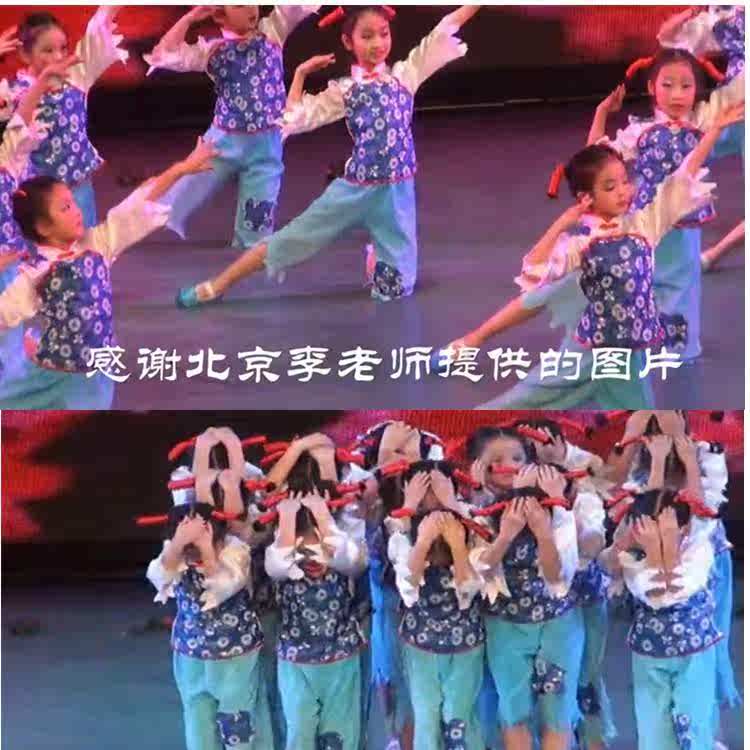 new pattern XiaoHe Elegant demeanor Flowers Blooming children Costume 61 child Azalea dance show clothingin the Women's clothing/Boutique , Costume/National costume/Stage costumes , National costume/Costumes  category - from Buy2taobao.com to provide professional Taobao agent buy service