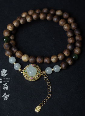 天然正宗绿棋楠沉香6mm双圈DIY和田玉南红设计款文玩手链佛珠饰品