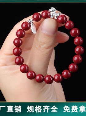 原矿朱砂马上有钱银色小马福牌手串手链紫金砂红砂手链批发