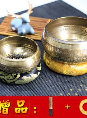 音钵碗瑜伽冥想摆件客厅桌面