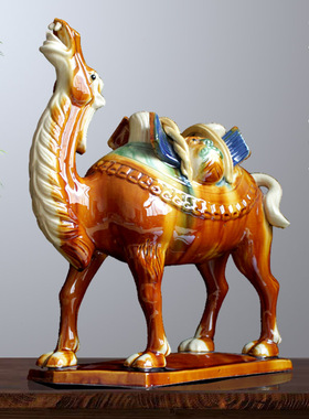 唐三彩陶瓷骆驼摆件客厅书房办公室装饰品家居工艺品招样板间摆件